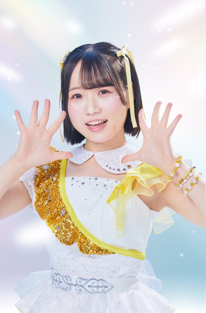 今田花琳