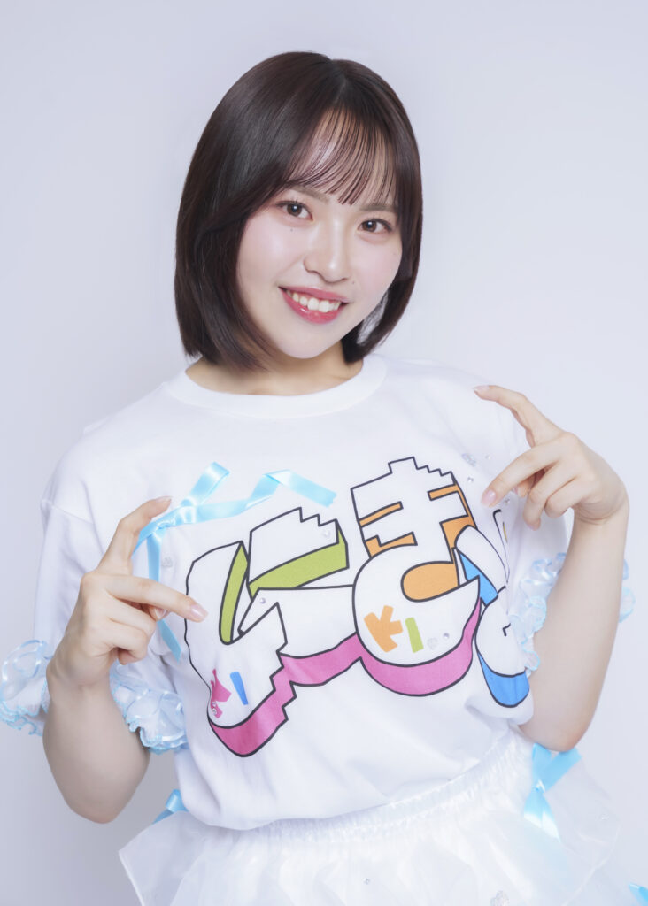 天野あゆら